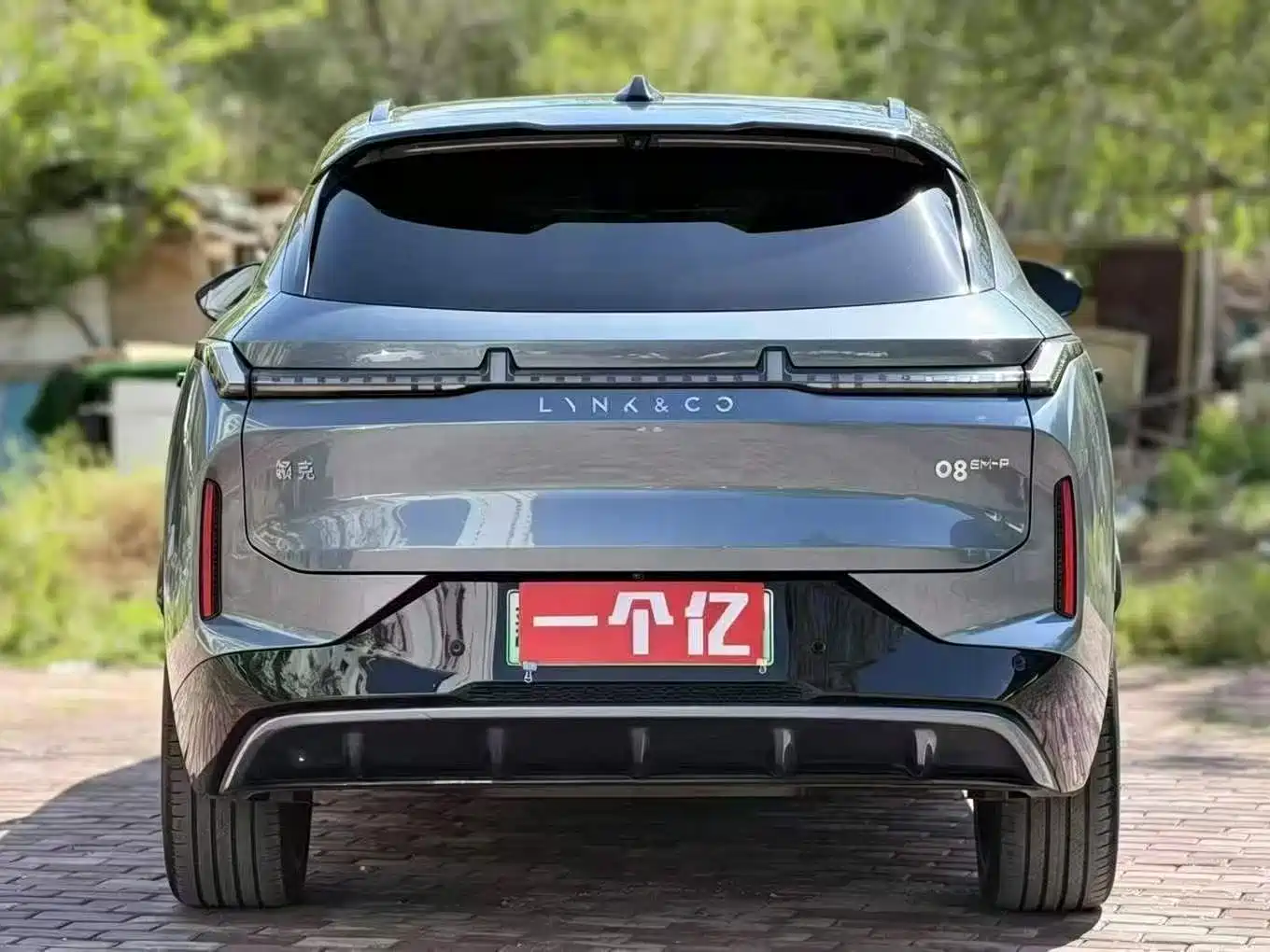 Lynk & Co 08 EM-P 2025 245km Ultra Long Range Halo фото 7