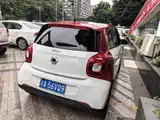 Фото 9 - smart forfour