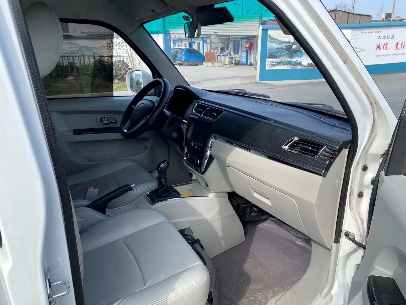 Jinbei New Hiace X30L 2021 2019 1.5L Fortune Edition China VI SWC15M