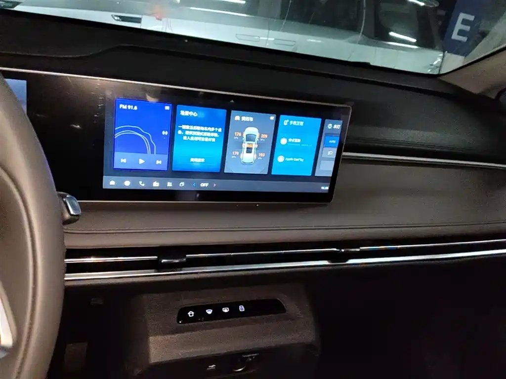SAIC Maxus Dajia 7 2024 Facelift Super Hybrid Long Range Enjoyment Edition фото 13