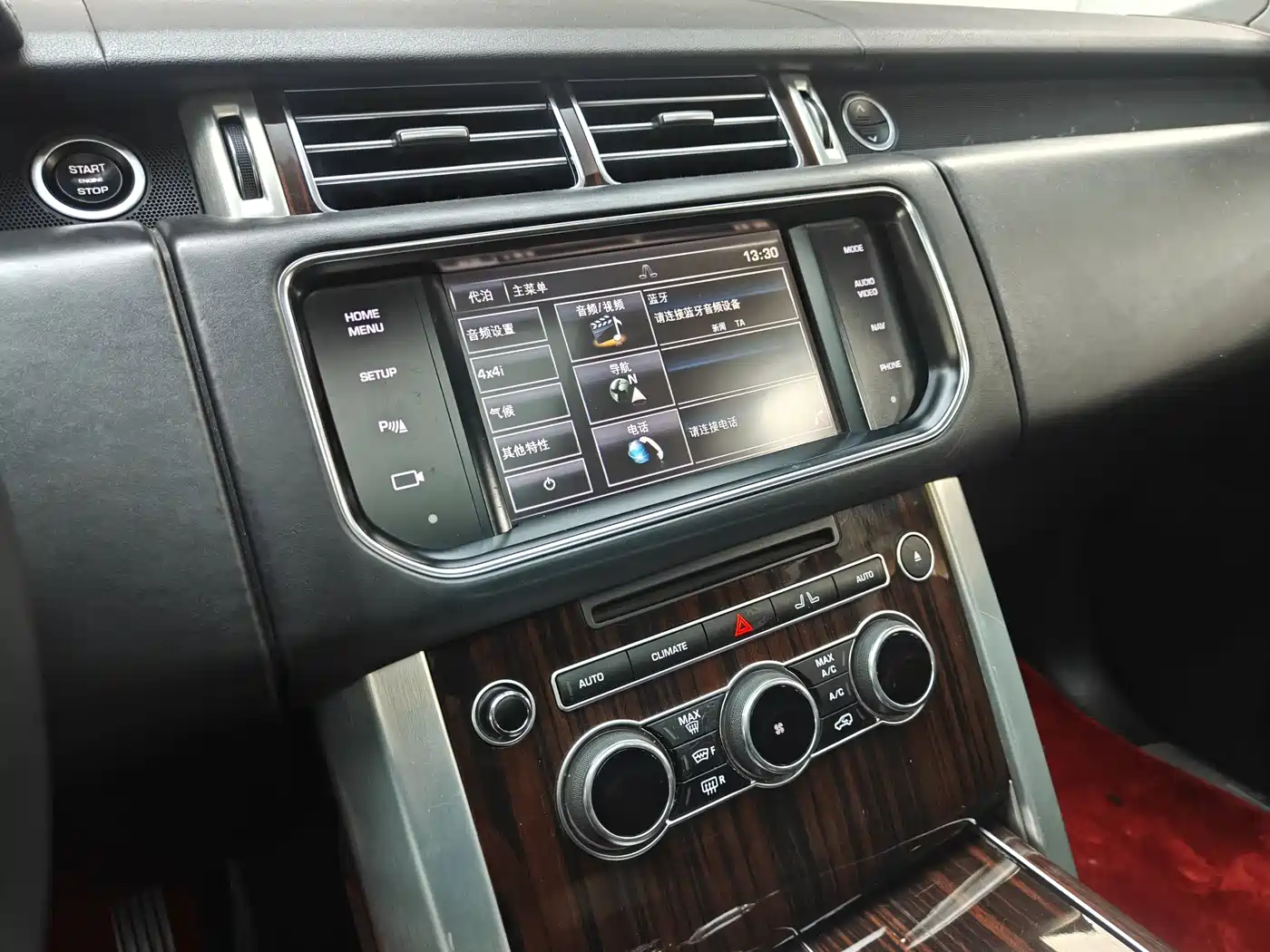 Land Rover Range Rover 2014 3.0 SC V6 Vogue фото 12