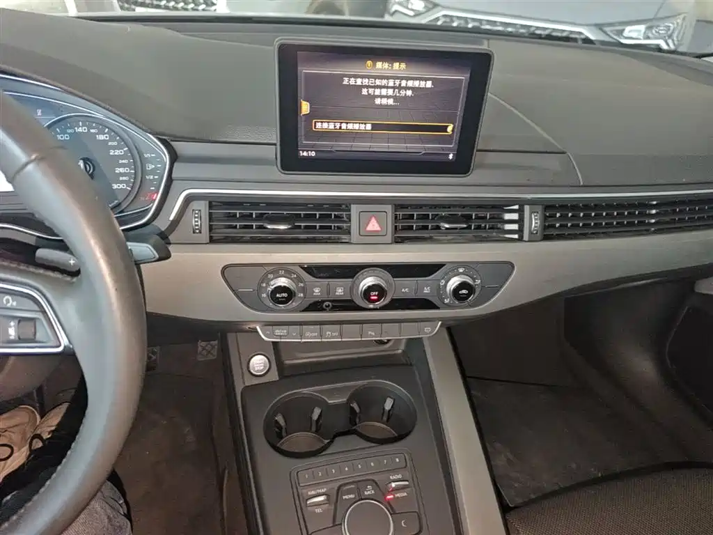 Audi A4L 2019 40 TFSI Progressive (China VI) фото 20