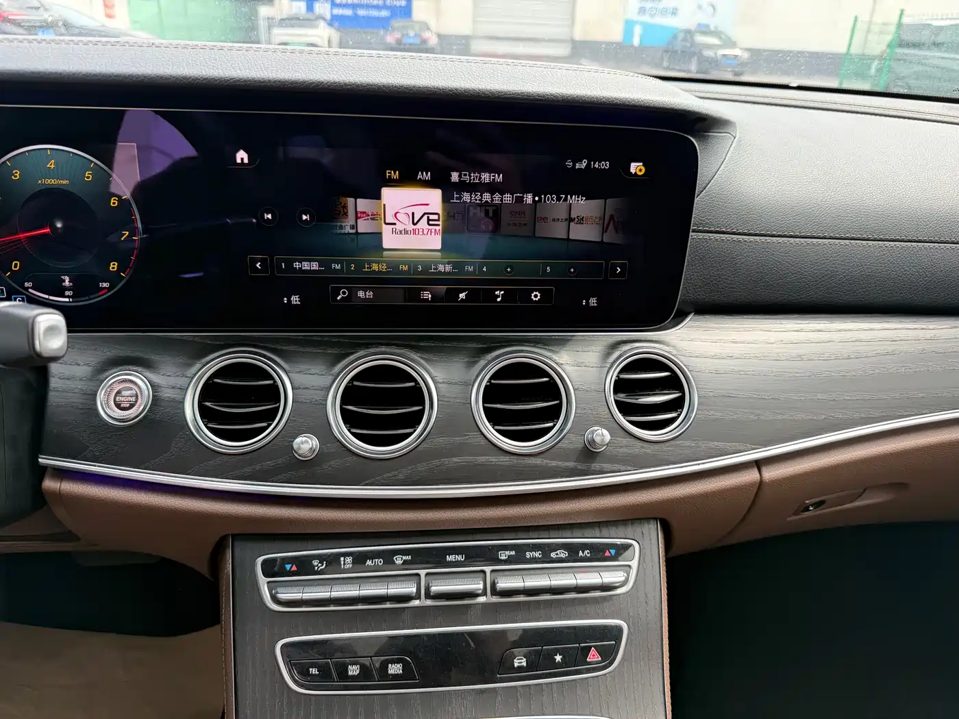 Mercedes-Benz E-Class 2021 E 300 L Sport Fashion фото 9