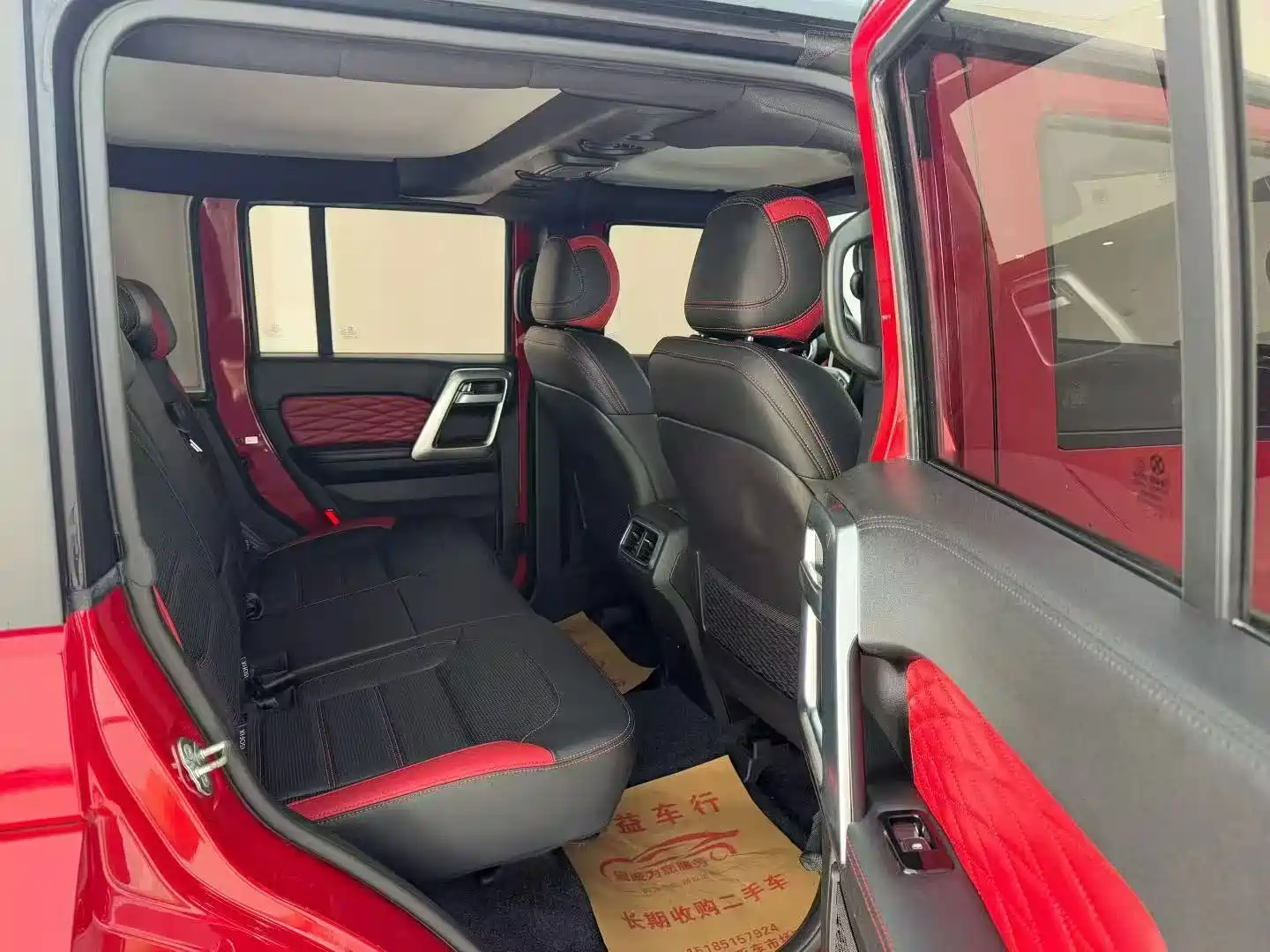Photo 5 - BAIC ORV Beijing Offroad BJ40