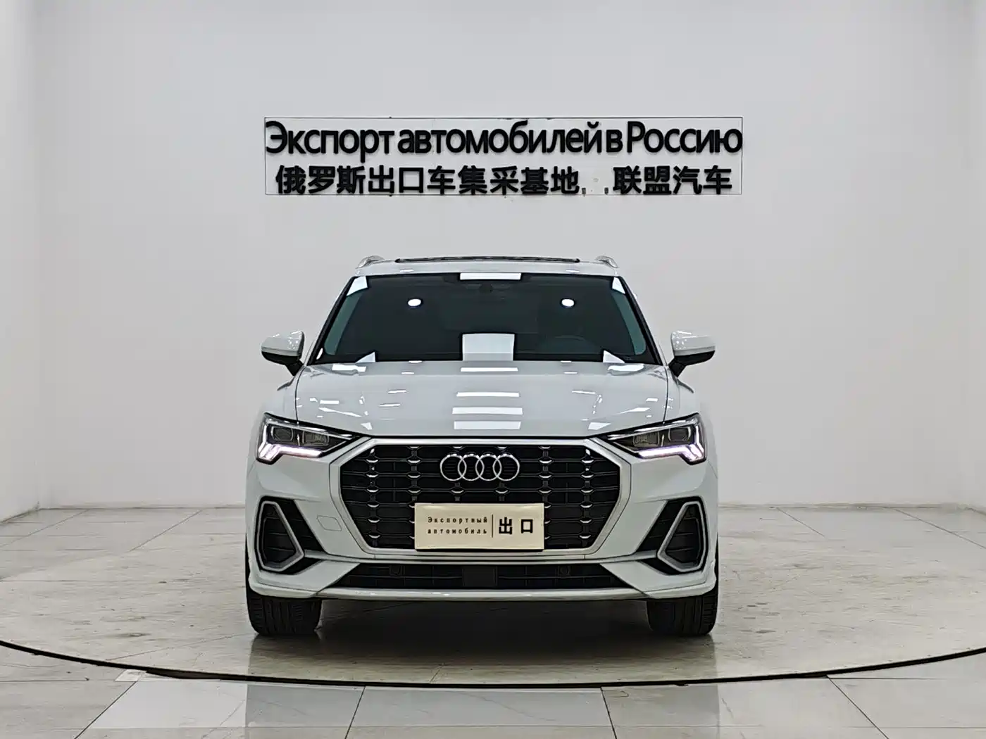 Audi Q3 2022 35 TFSI Progressive Dynamic фото 2