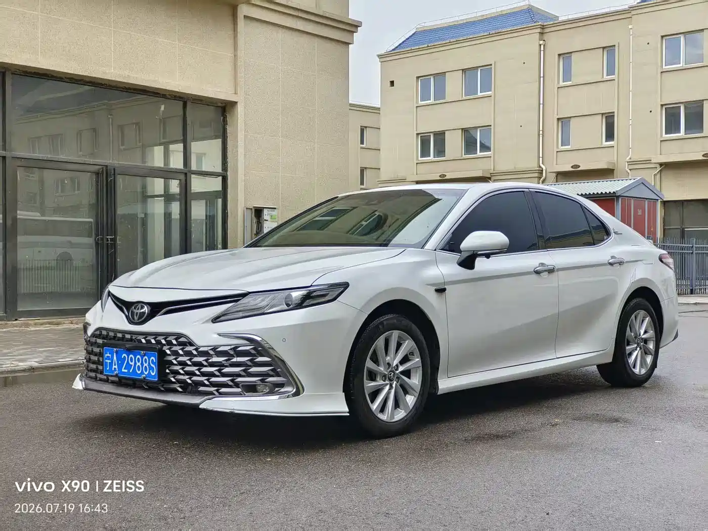 Toyota Camry 2021 2.0G Luxury Edition