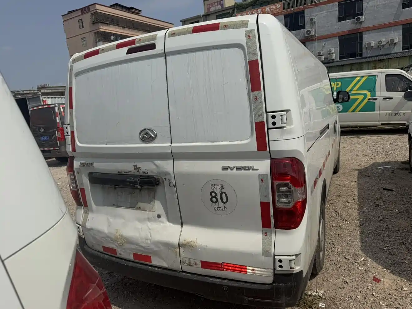 SAIC MAXUS CHASE EV30