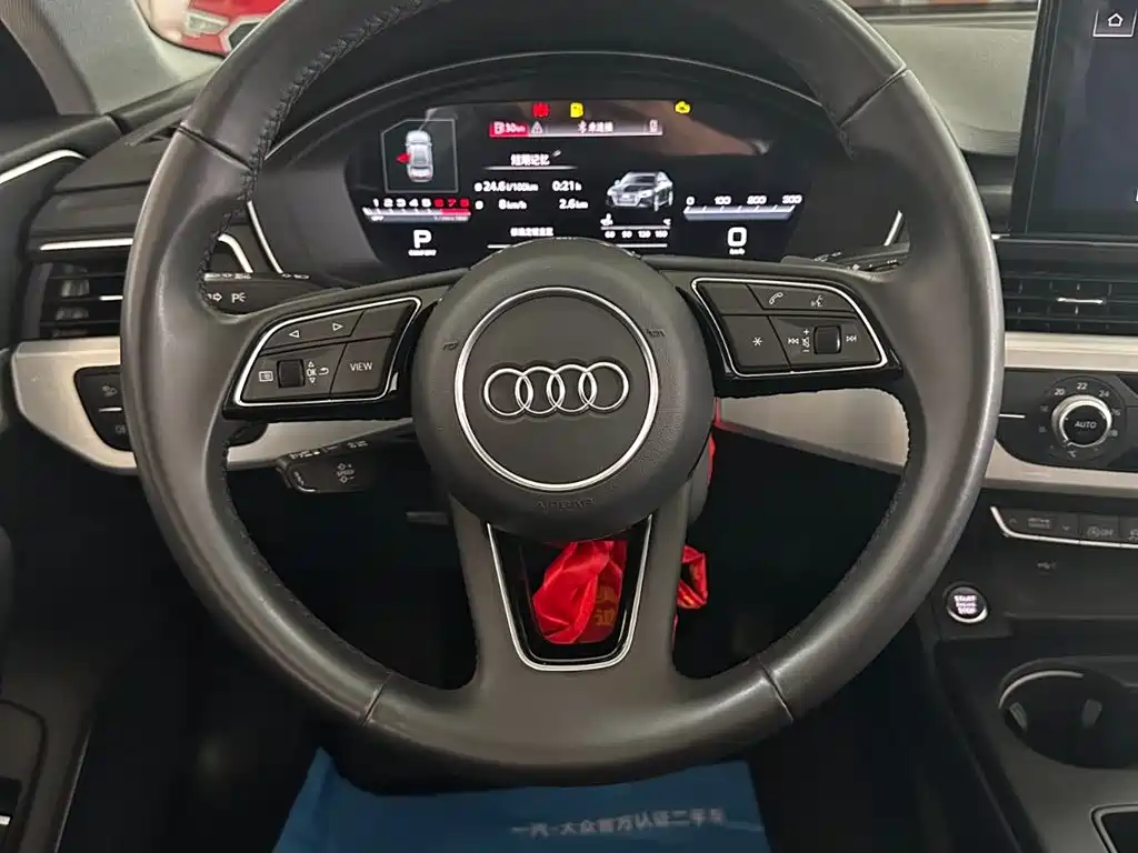 Audi A4L 2024 40 TFSI Fashion Dynamic фото 19