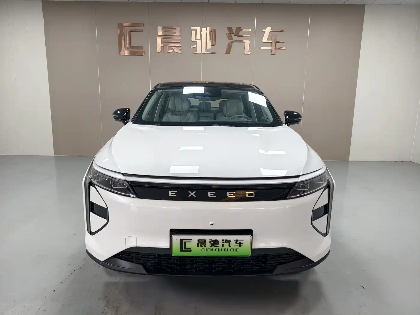 Exeed Yaoguang C-DM 2025 2026 Global Edition 120 Long Range 2WD