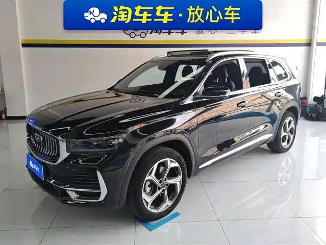 GEELY AUTOMOBILE XINGYUE L