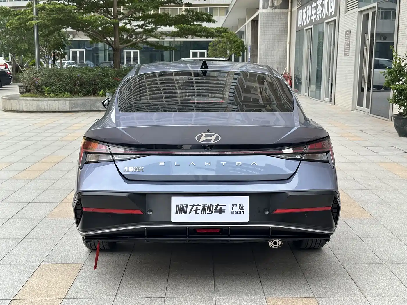 Hyundai Elantra 2023 Model 1.5L CVT LUX Premium Edition фото 12