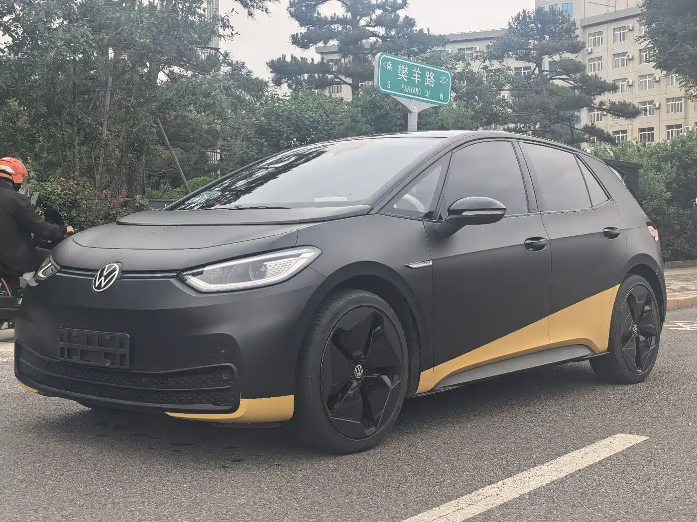 Volkswagen ID.3 2022 Pro Ultimate Smart Edition