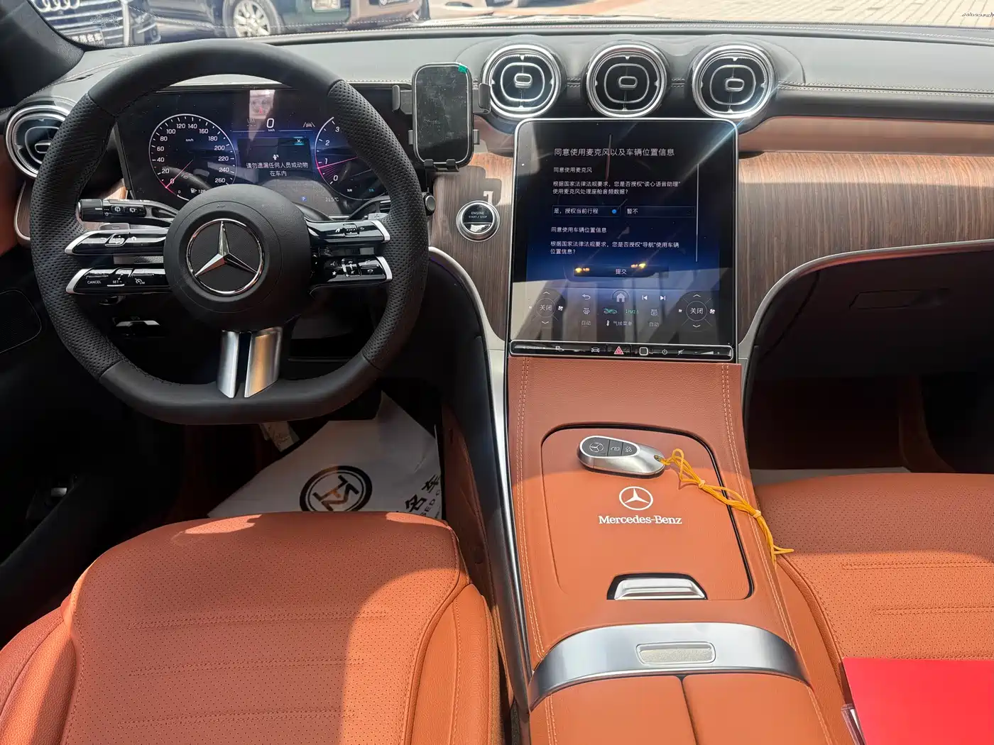Mercedes-Benz GLC 2025 GLC 300 L 4MATIC Dynamic 5-seater фото 12