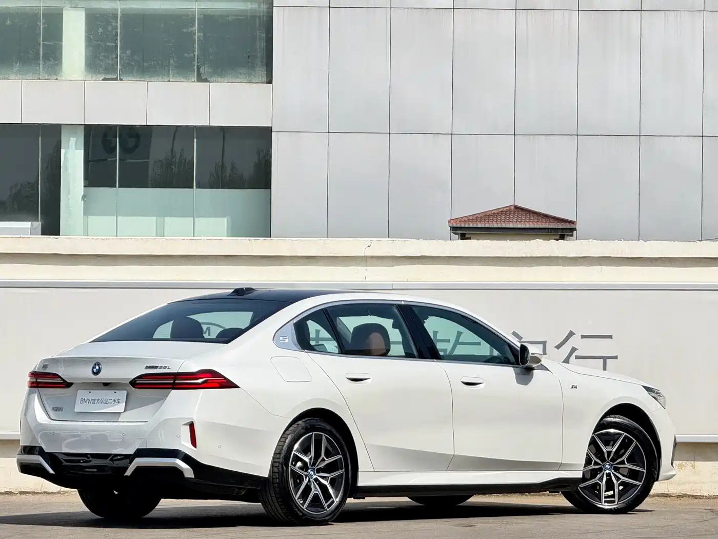 BMW I5