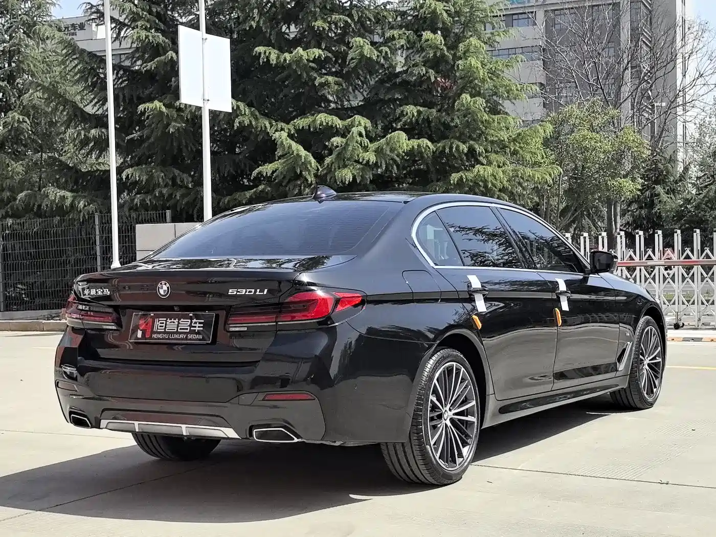 BMW 5 Series 2022 530Li Leading M Sport Package фото 24