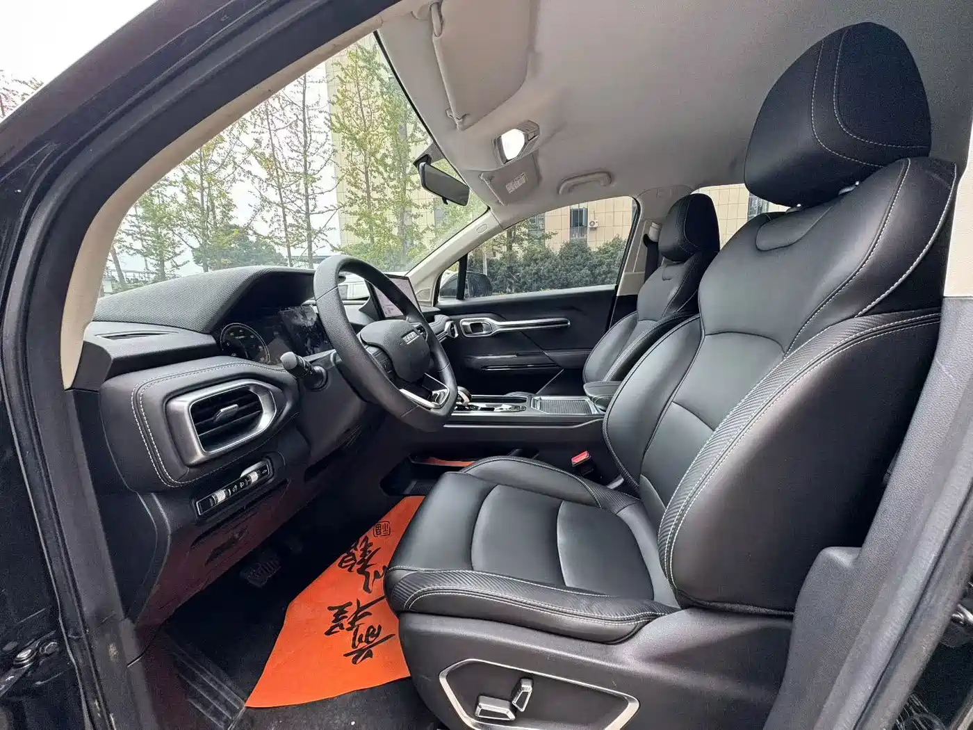 Geely Radar Radar Horizon 2023 2023 Model 410km Tech Edition