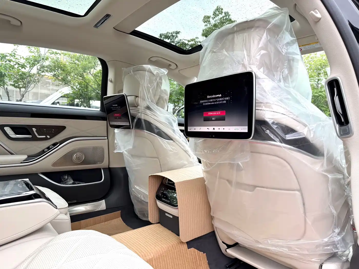 MERCEDES-BENZ MAYBACH S-CLASS