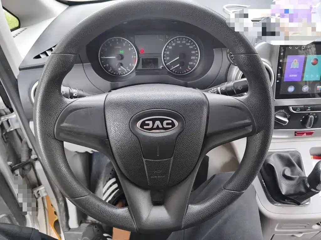 Photo 3 - JAC Refine M3