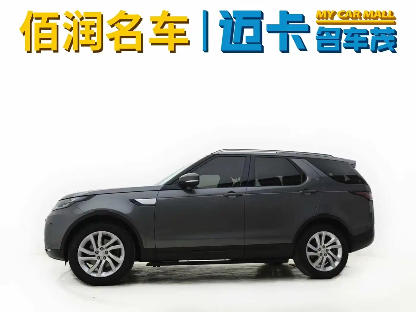 Land Rover Discovery 2017 3.0 SC V6 HSE фото 3
