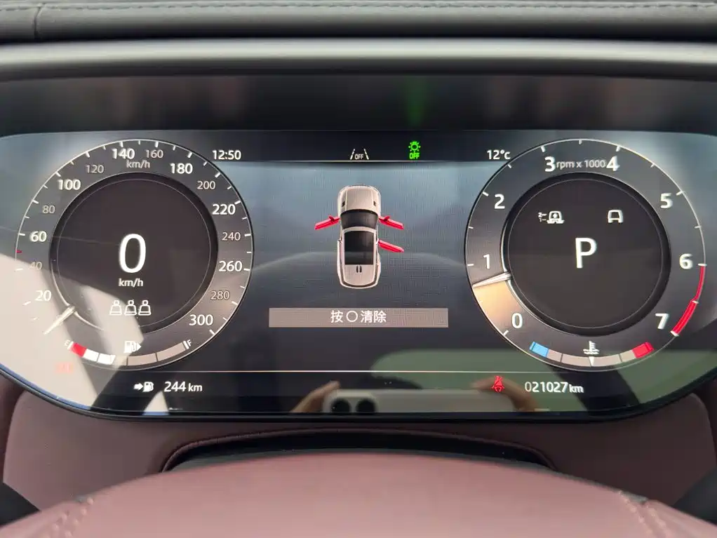 Photo 17 - Land Rover Range Rover Sport