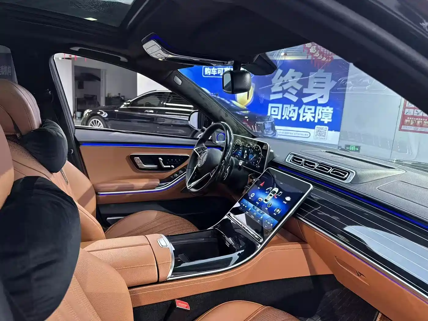 Mercedes-Benz S-Class 2008 S 300 L Premium фото 7