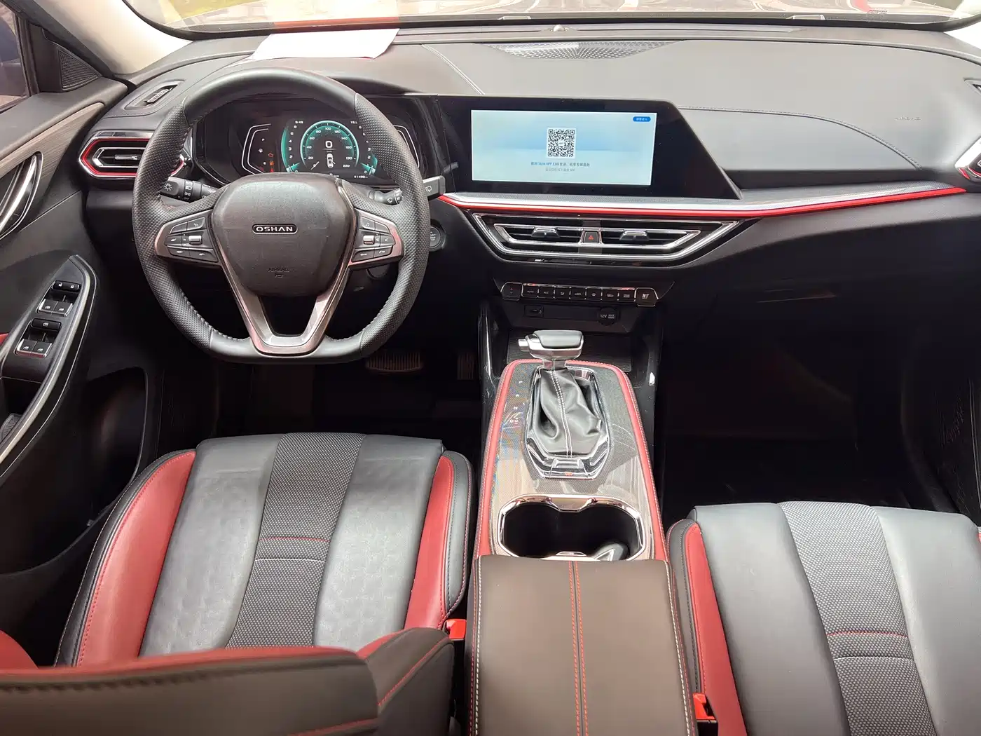 CHANGAN CHANGAN AUCHAN X5