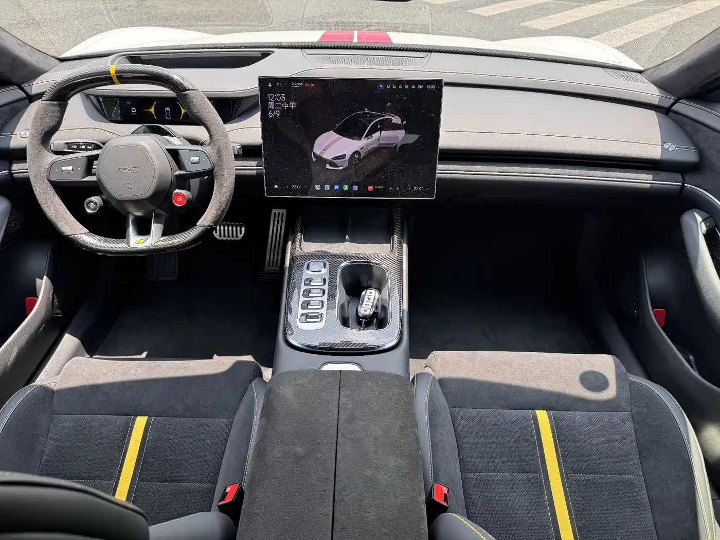 Xiaomi Auto Xiaomi SU7 Ultra 2025 2025 Model Ultra