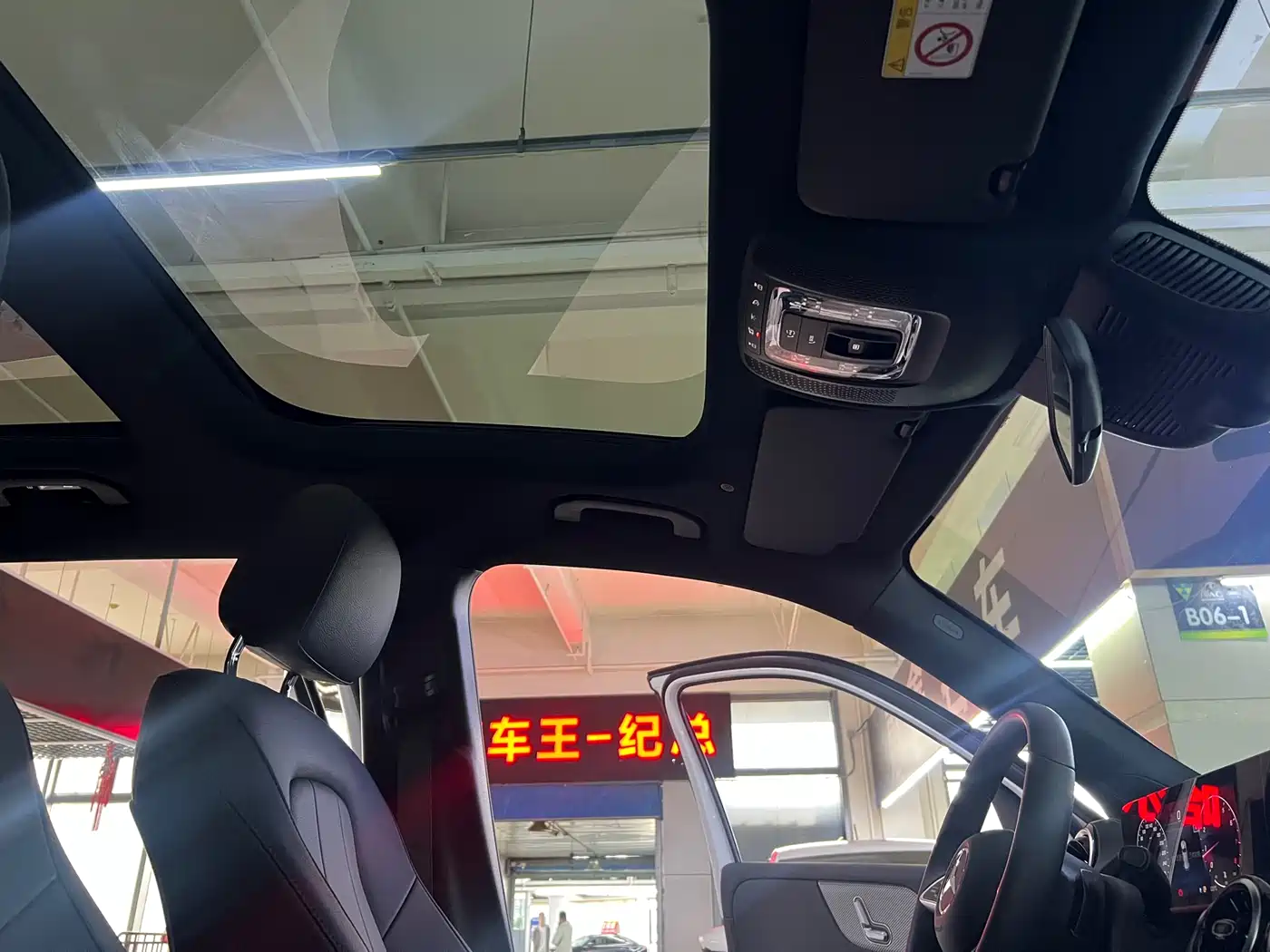 Mercedes-Benz GLB 2024 GLB 200 Dynamic фото 20