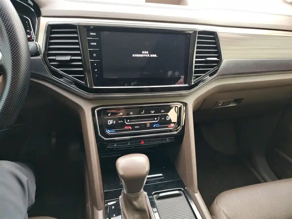 Volkswagen Viloran 2020 330TSI Luxury Edition фото 6