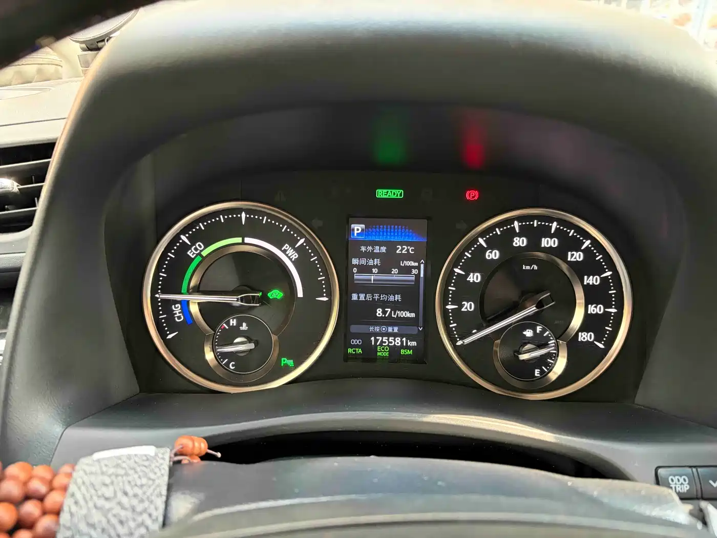 Toyota Vellfire 2019 Hybrid 2.5L HV Luxury Edition фото 8