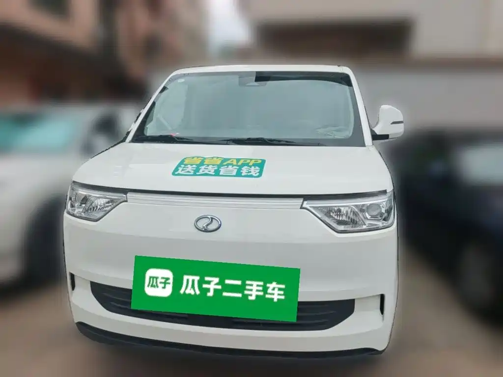Ruichi New Energy EC75 2025 2025 Smart Super Charge Edition Pioneer II 50.1kWh