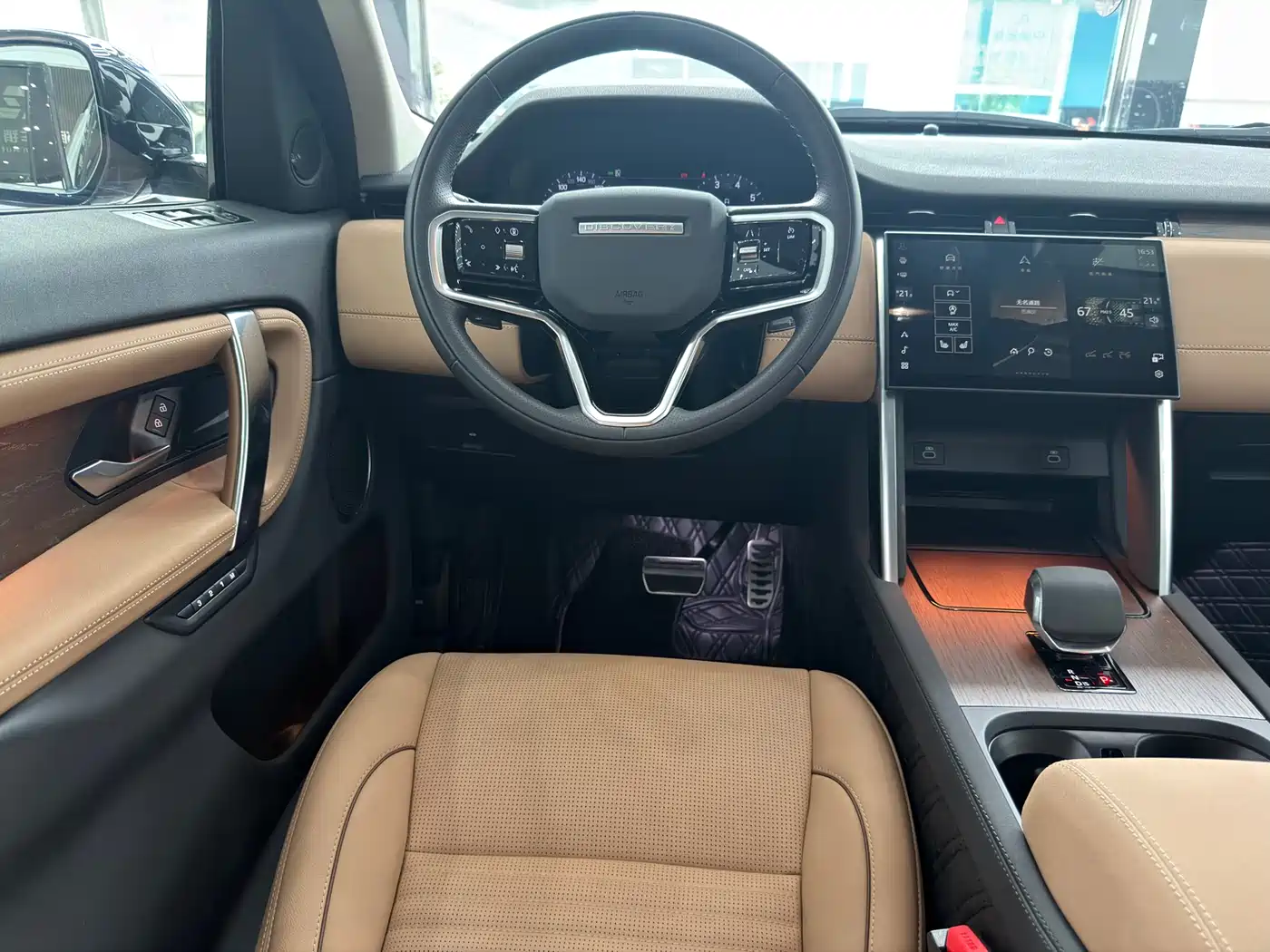 LAND ROVER DISCOVER SPORTS