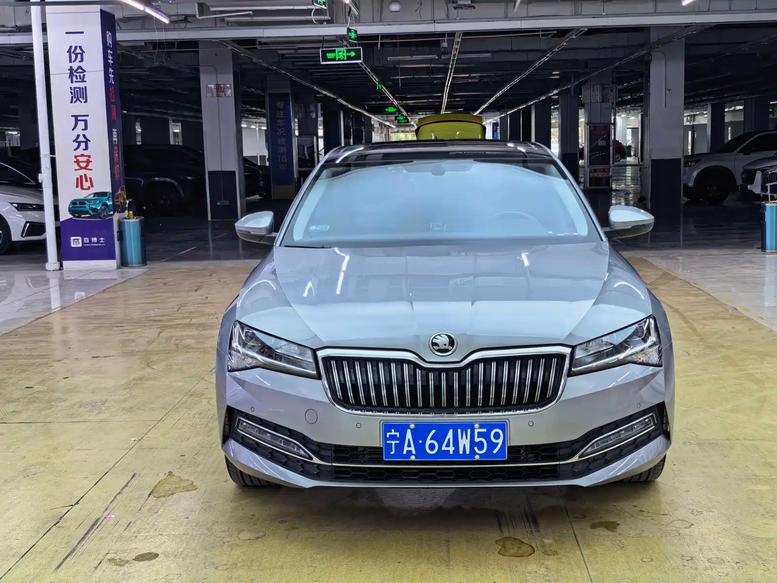 Фото 2 - Škoda Superb