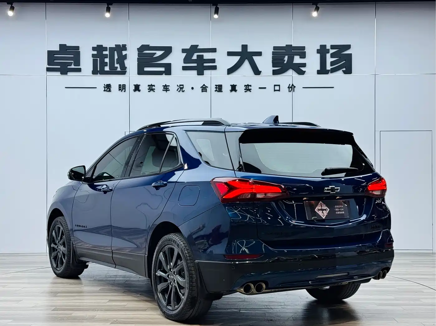 CHEVROLET EXPLORER
