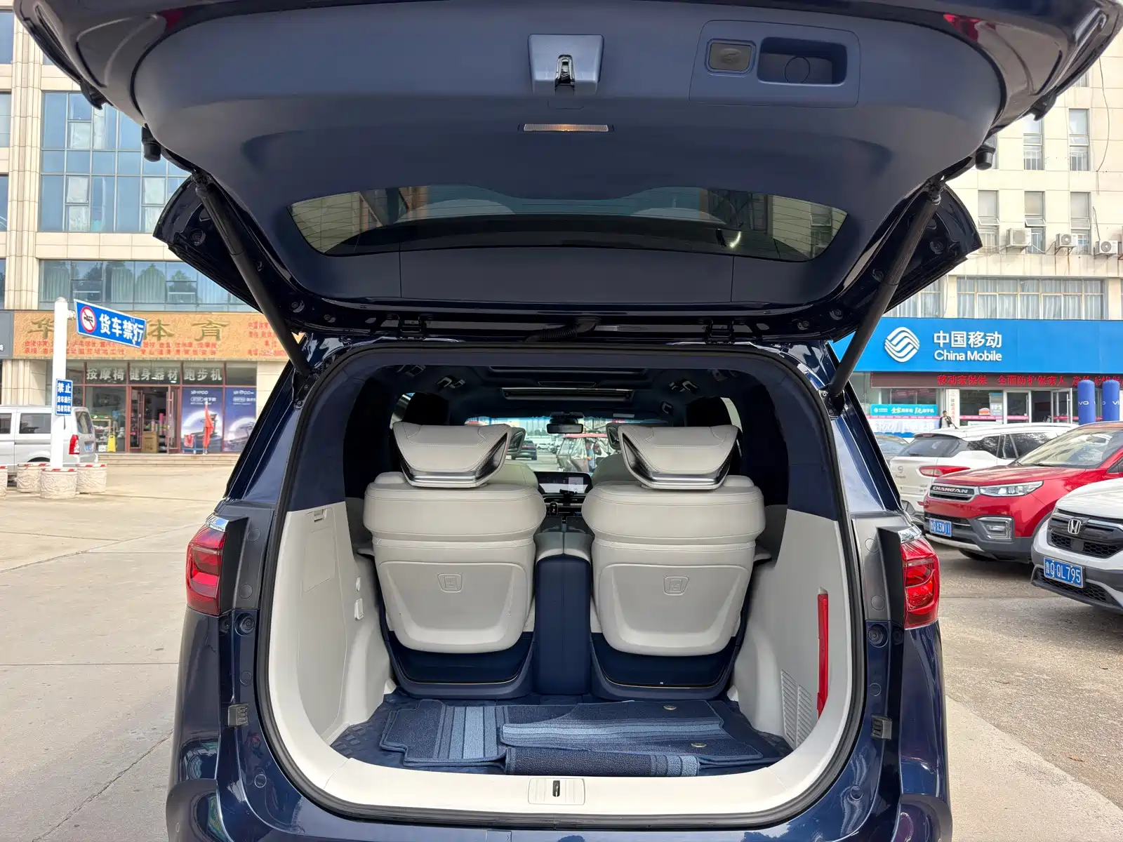 Фото 14 - Buick GL8