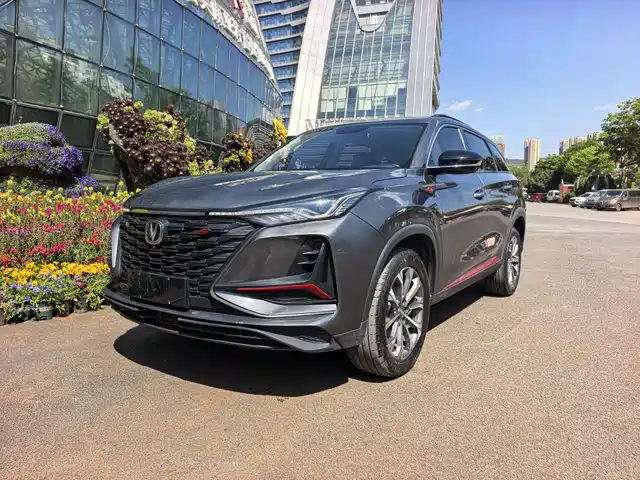 Changan CS75 PLUS 2021 2.0T Automatic Flagship