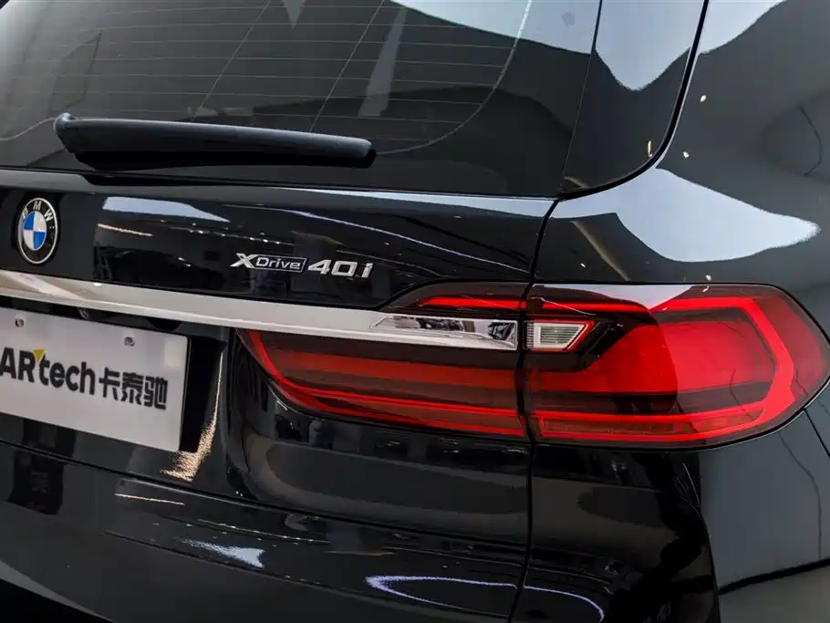 BMW X7 2022 xDrive40i Leading Luxury Package фото 9