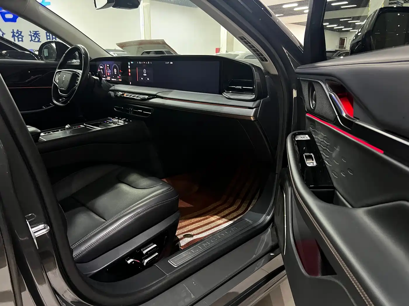 Lincoln Z 2023 2022 Facelift iCool Premium Elegance Edition