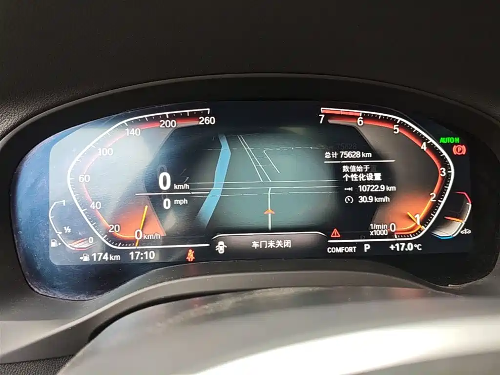 BMW X3 2021 xDrive25i M Sport Package фото 12