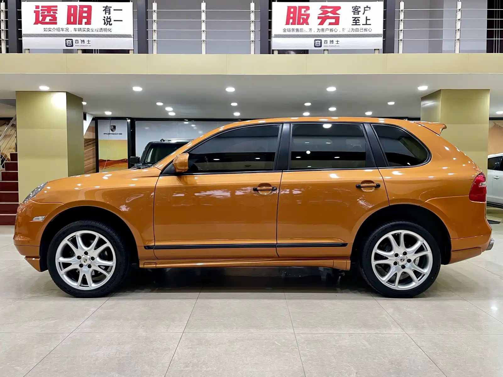 Photo 2 - Porsche Cayenne