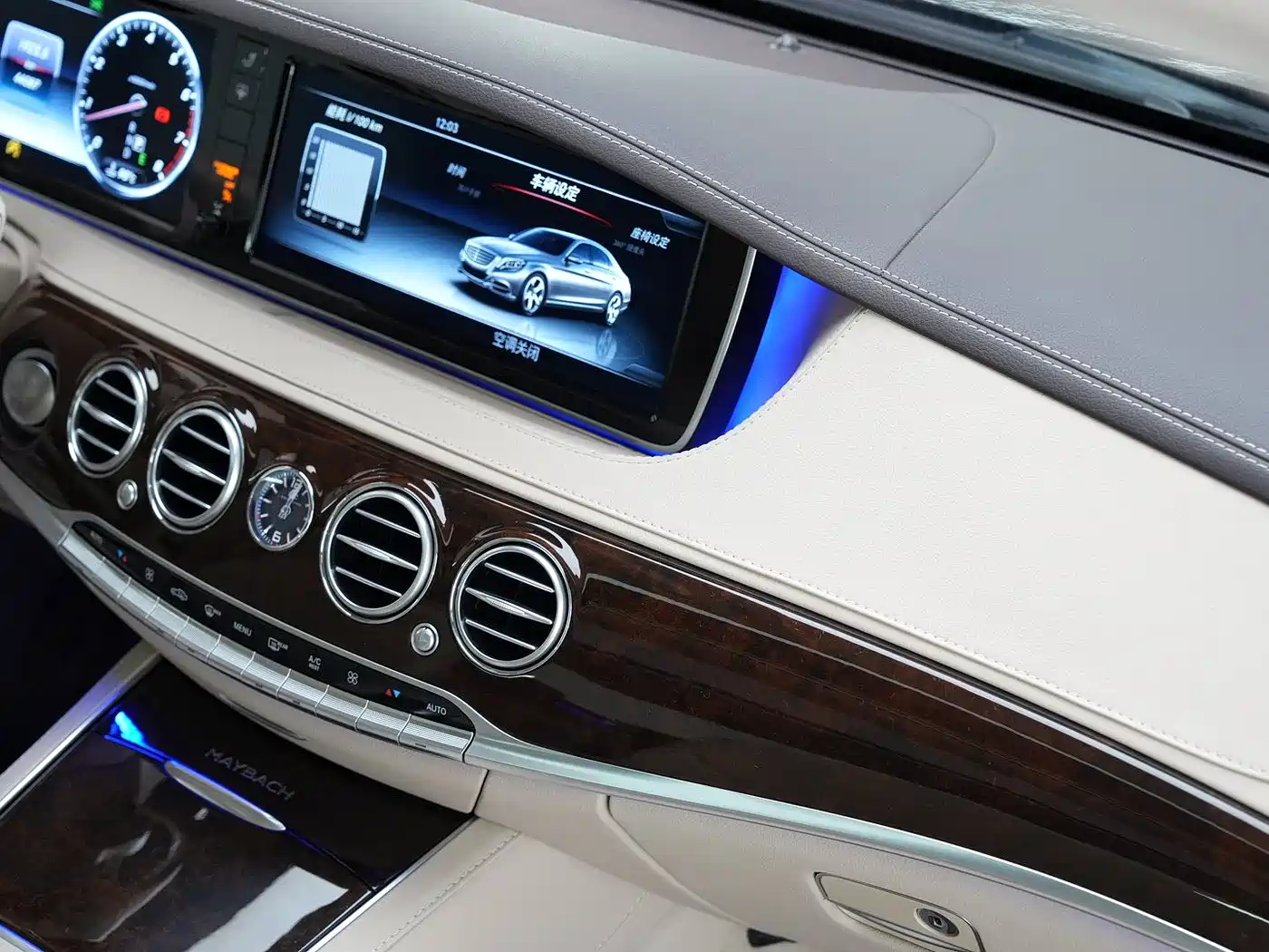 Mercedes-Benz Maybach S-Class 2017 S 500 4MATIC фото 21