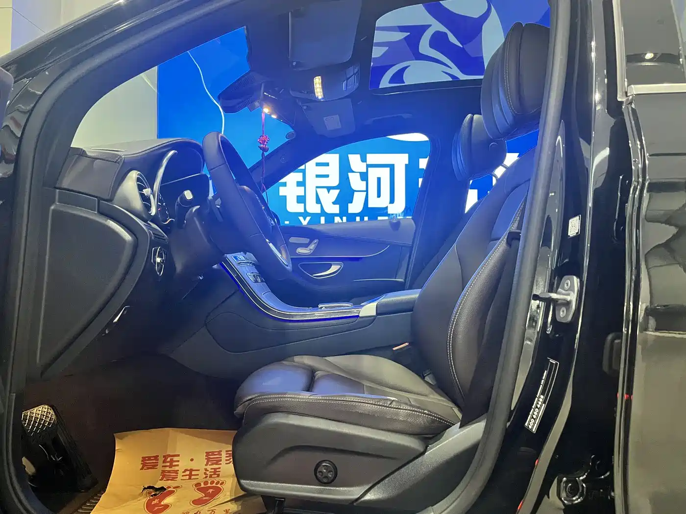 Mercedes-Benz GLC 2020 GLC 260 L 4MATIC Luxury фото 5