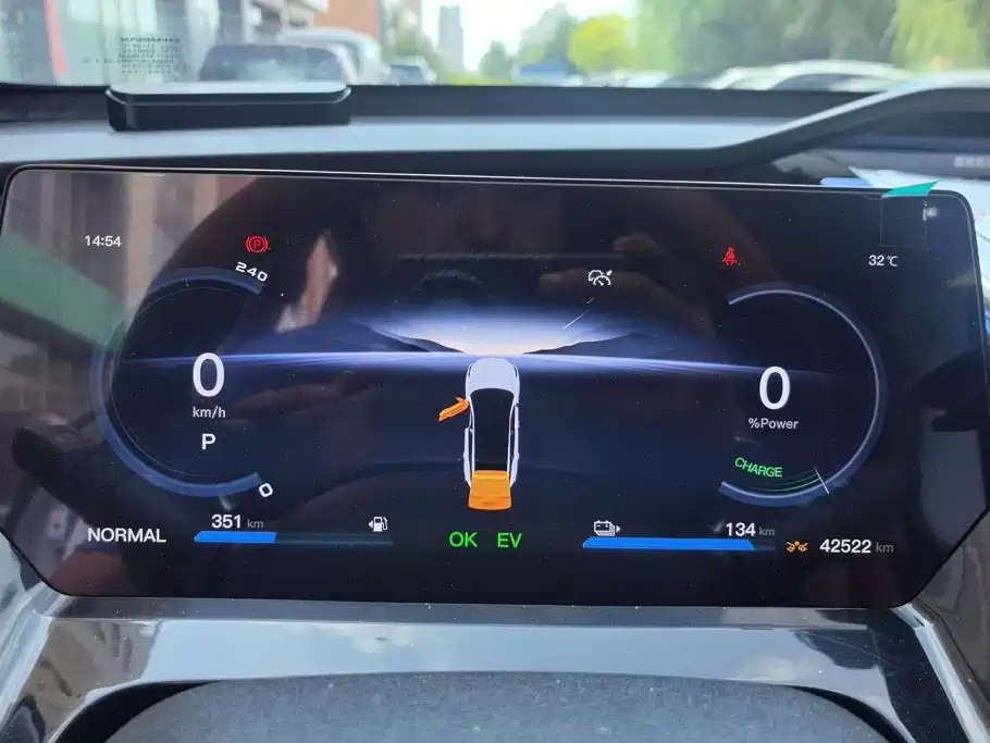 Changan Oshan Z6 EV 2023 2023 Smart Electric iDD 150KM Flagship PLUS