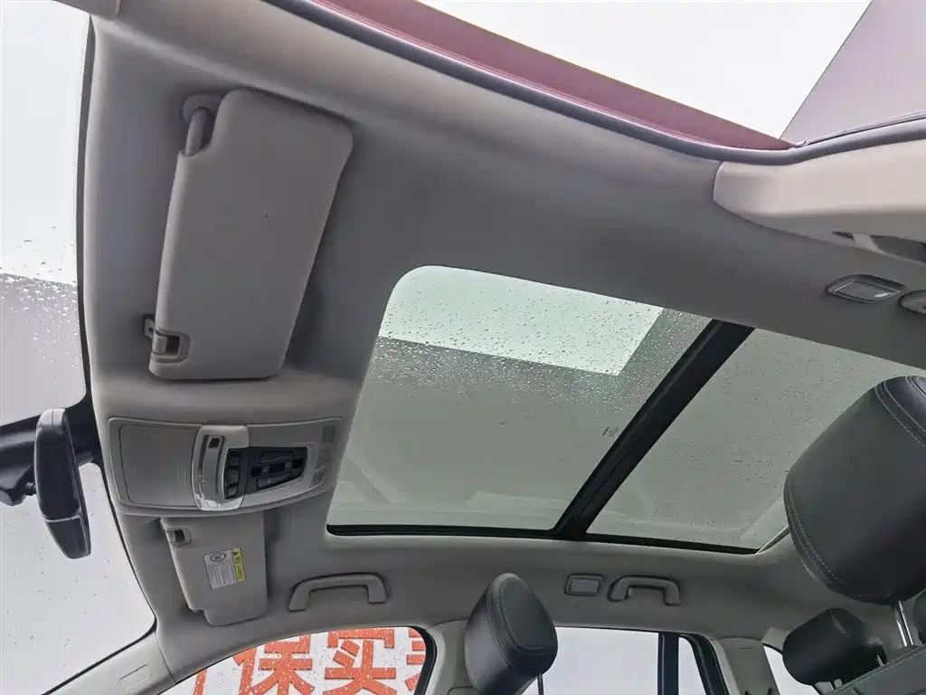 HANTENG MOTORS HANTENG X7