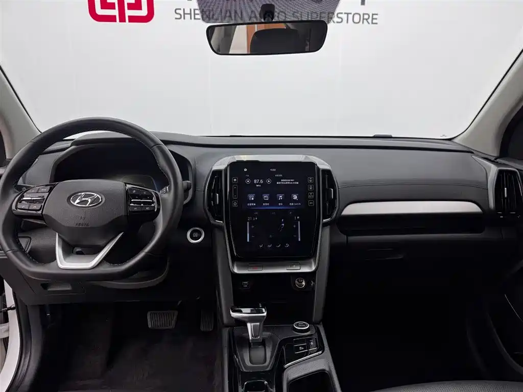 HYUNDAI BEIJING HYUNDAI IX35