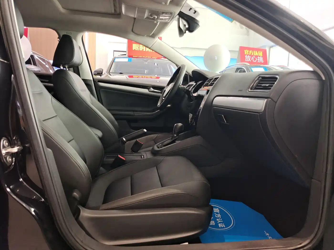 Volkswagen Sagitar 2018 1.6L Automatic Comfort фото 8