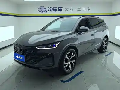 BYD Tang