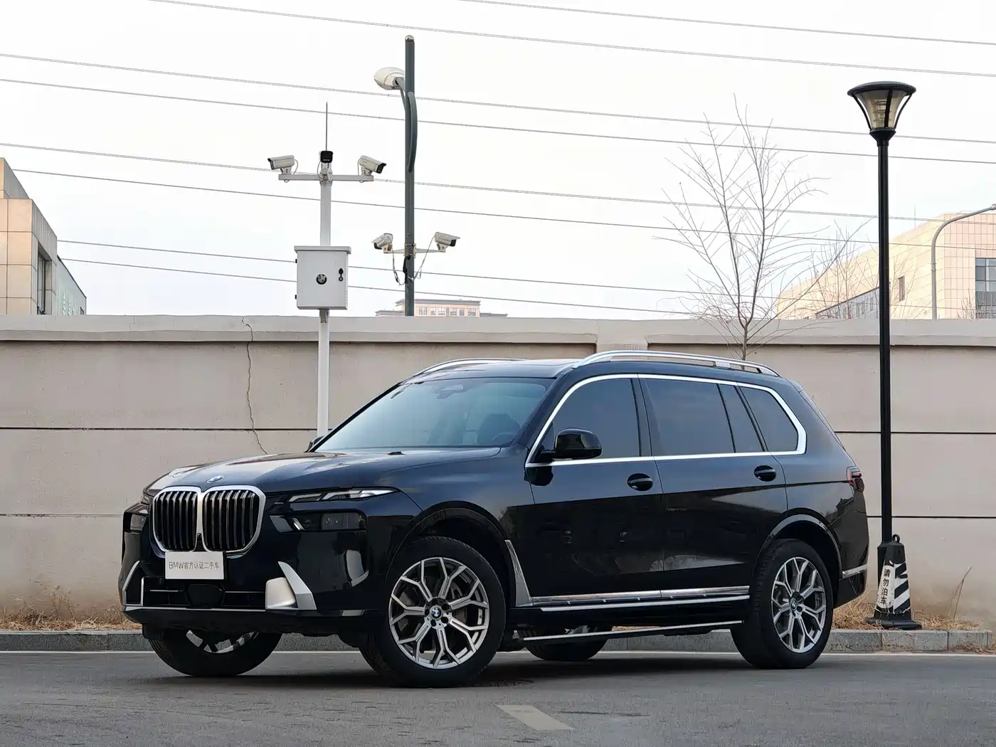 BMW X7 2023 xDrive40i Leading Luxury Package