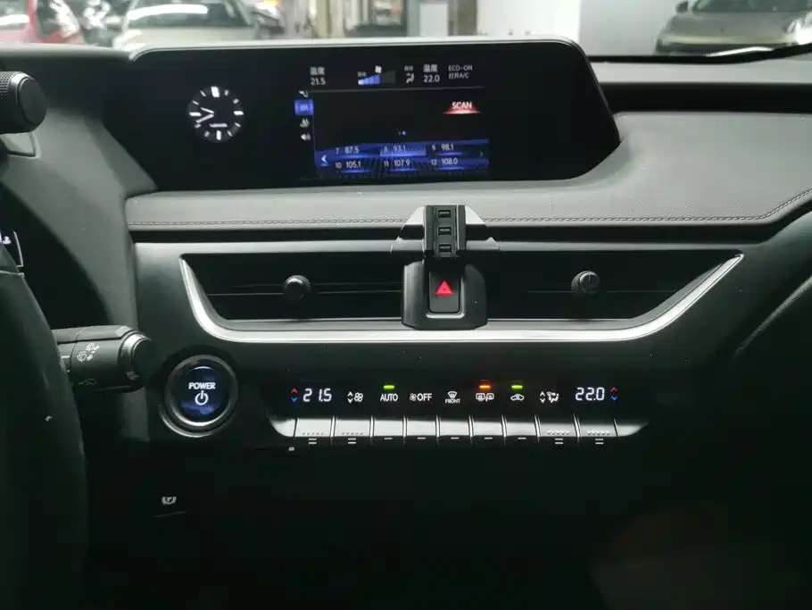 Lexus UX 2020 2020 260h Explore Cool Edition