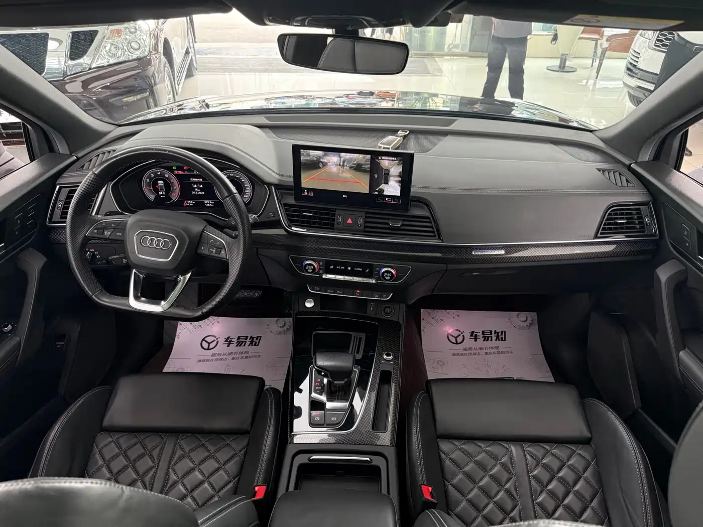 Audi Q5L Sportback 2022 40 TFSI Luxury фото 12